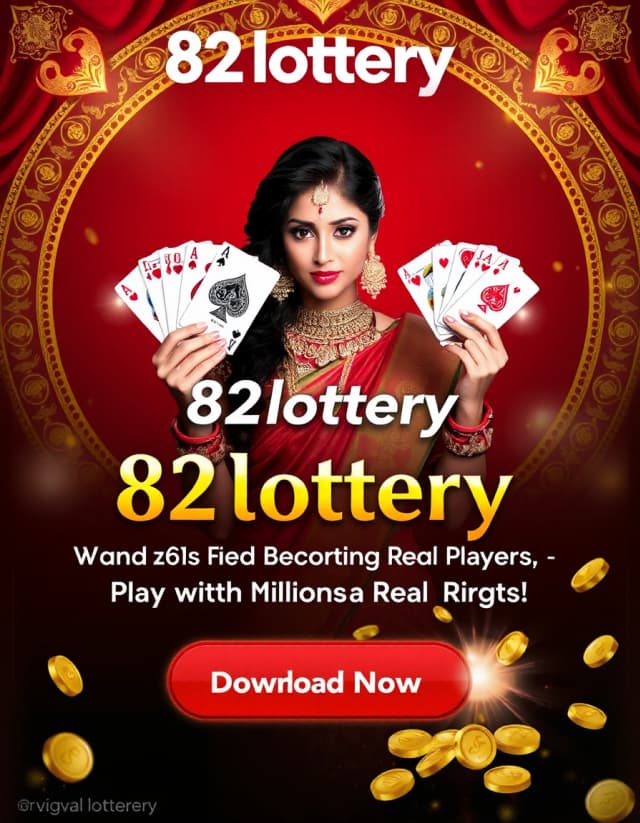 82lottery Banner