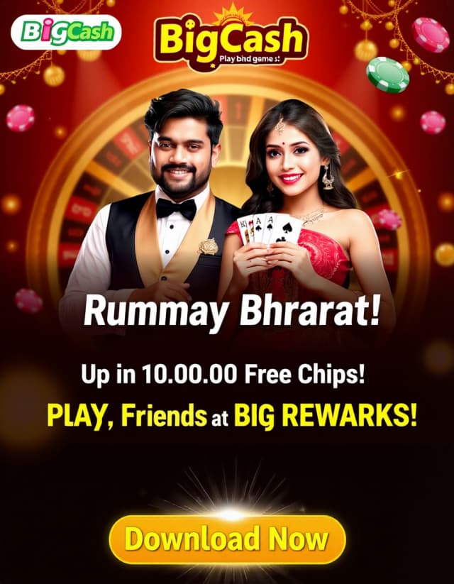 BigCash Banner